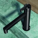 Basin mixer