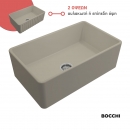 Νεροχύτης Κουζίνας Πορσελάνης Επικαθήμενος 76x46 Bocchi Cashmere Matt