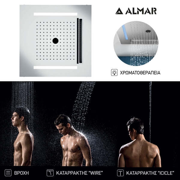 Temotion Ceiling Mounted Shower Head With Chromotherapy 50x50, Almar Inox Brushed