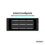 Μπωλ Κρεμαστό 36,8 x 18,5 x 11 Schock Inox