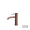 Μπαταρία Νιπτήρα με Βαλβίδα Clic-Clac Cosmo PVD Rose Gold Inox 316L